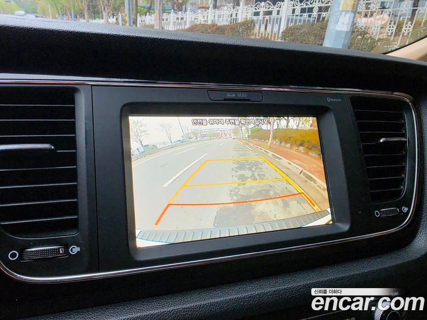 Kia Canival 2019