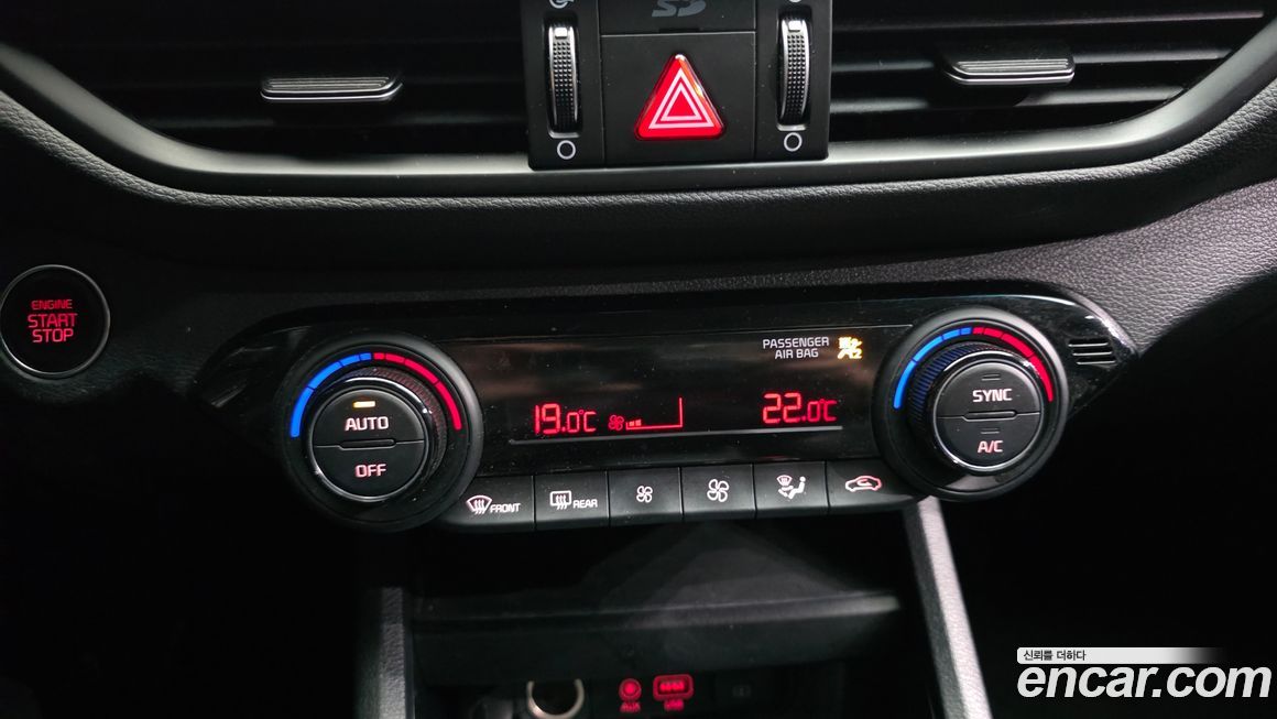 Kia K3 2021