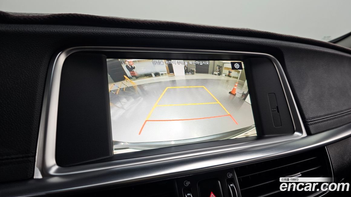 Kia K5 2019