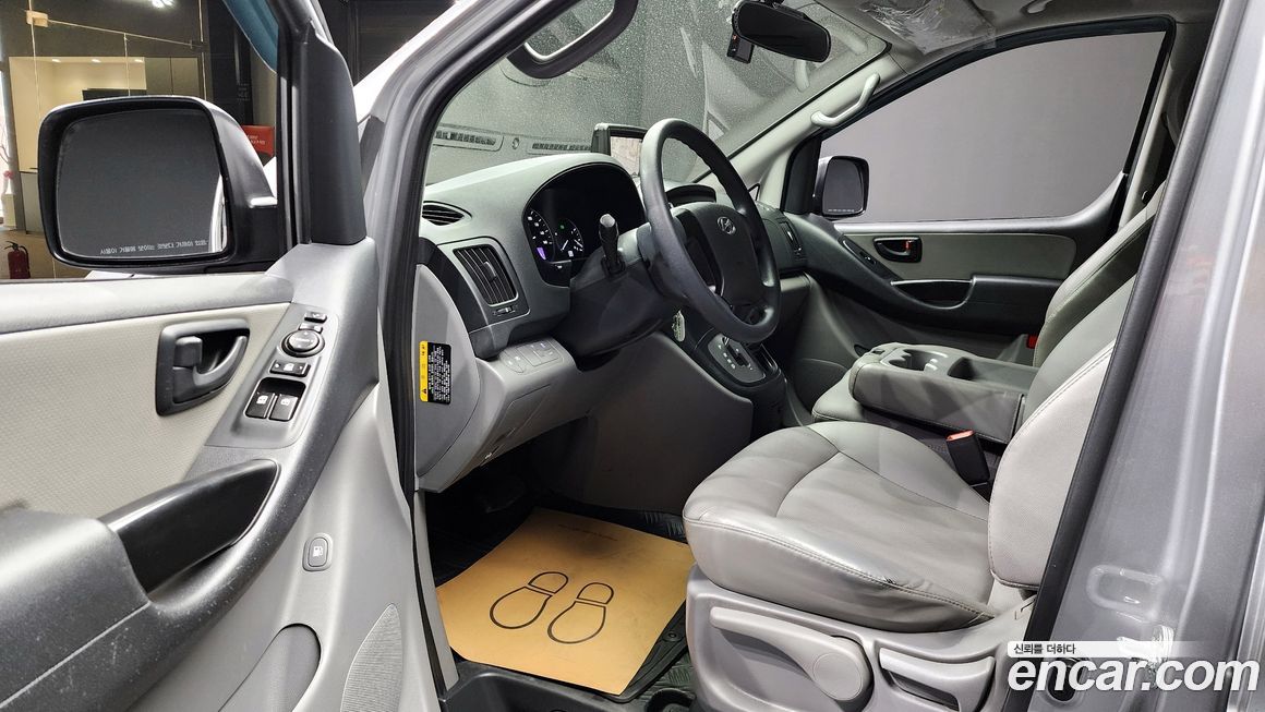 Hyundai Starex 2021