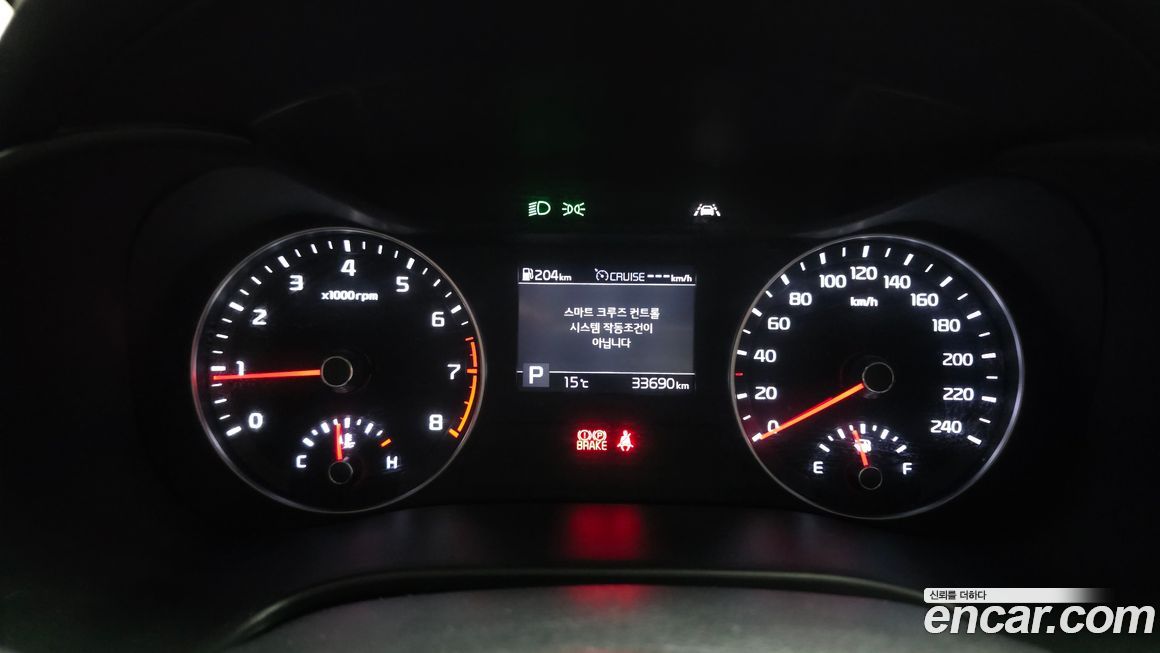 Kia K3 2021