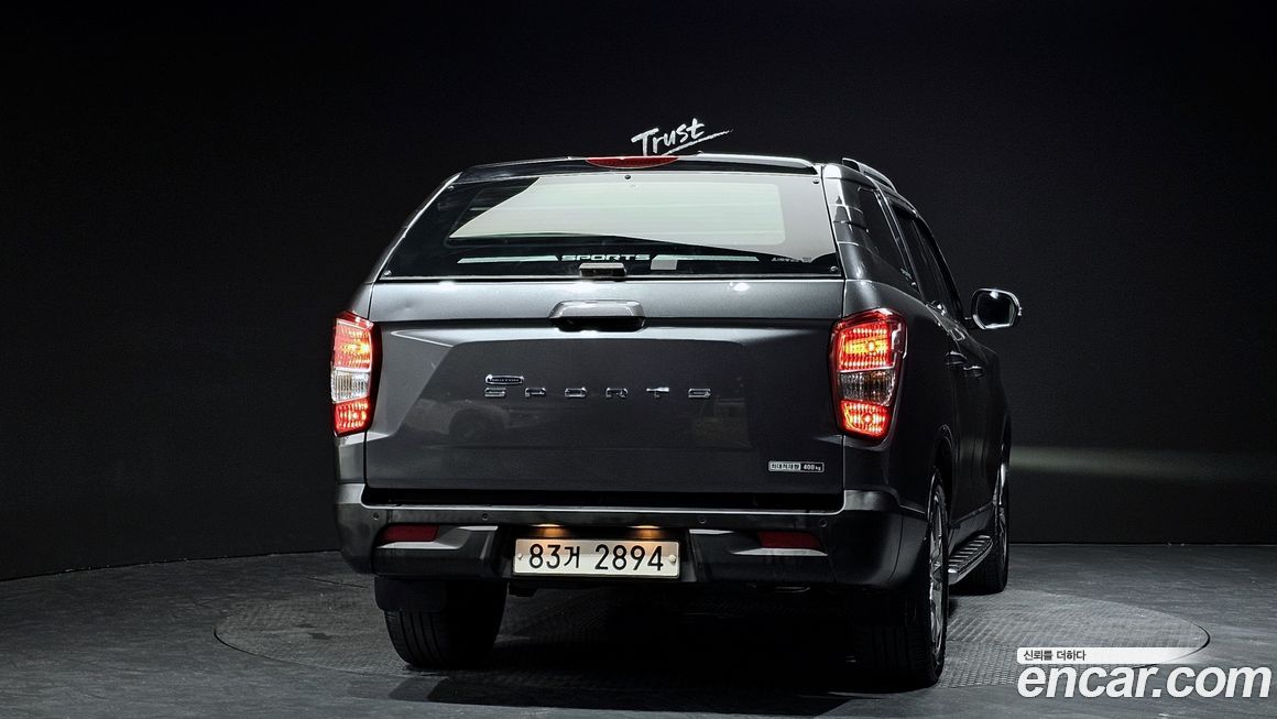 KG_Mobility_Ssangyong Rexton 2021