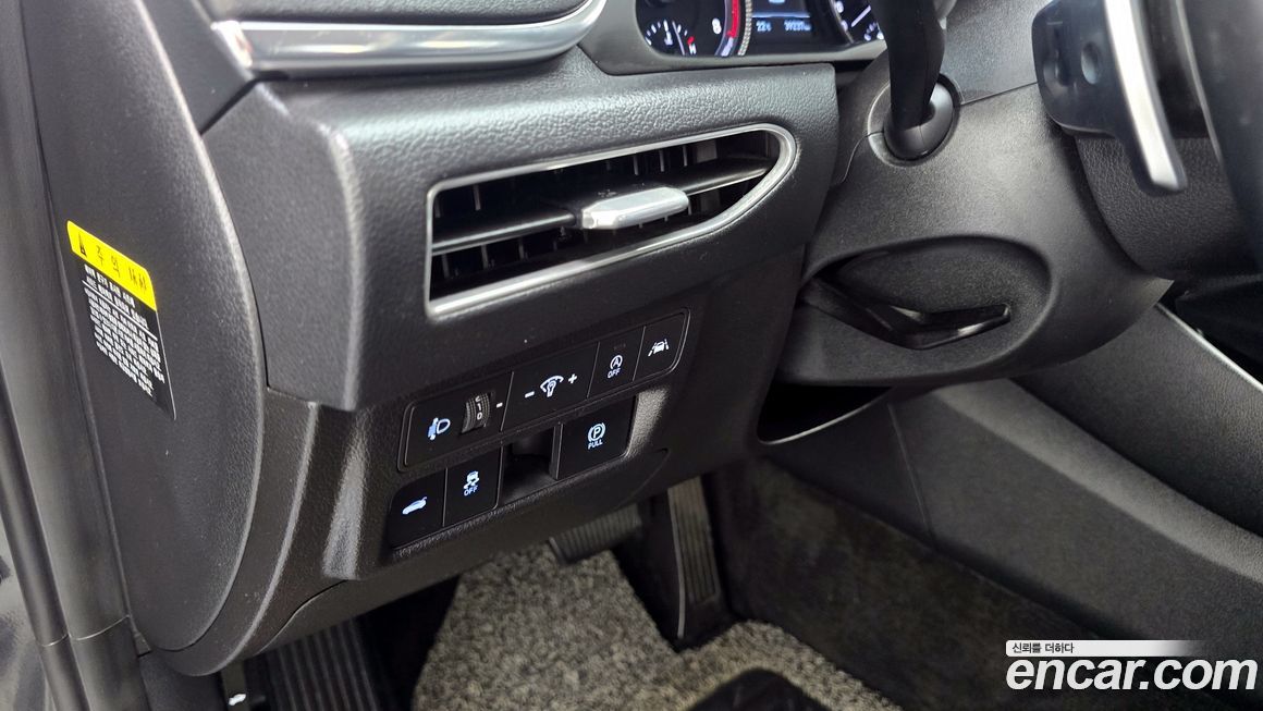 Hyundai Sonata 2020