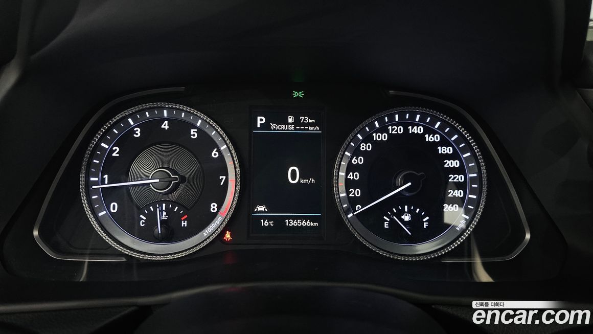 Hyundai Sonata 2022
