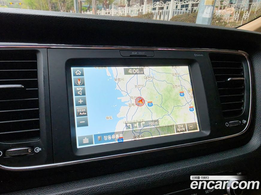 Kia Canival 2019