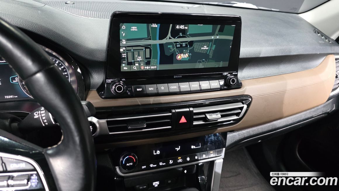 Kia Seltos 2023