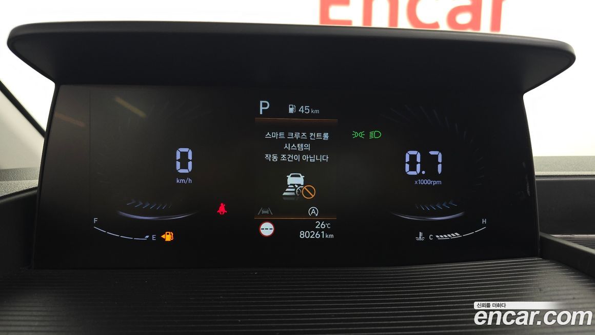 Hyundai Staria 2022