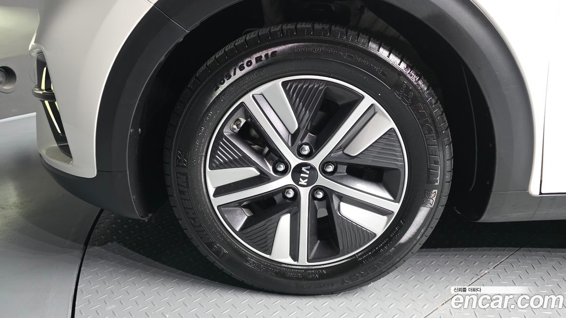 Kia Niro 2020