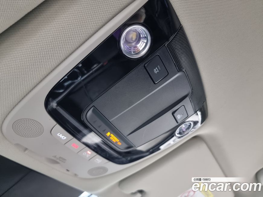 Kia K5 2021