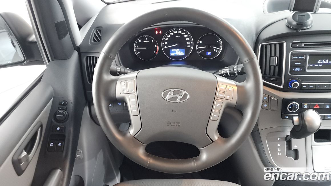 Hyundai Starex 2020