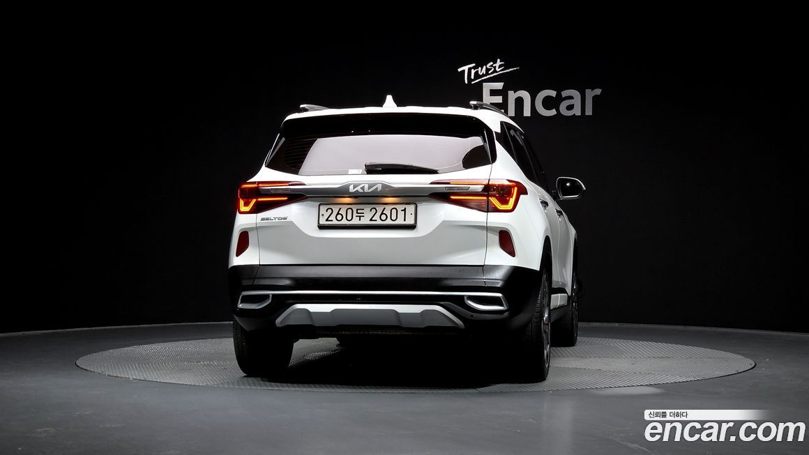 Kia Seltos 2023