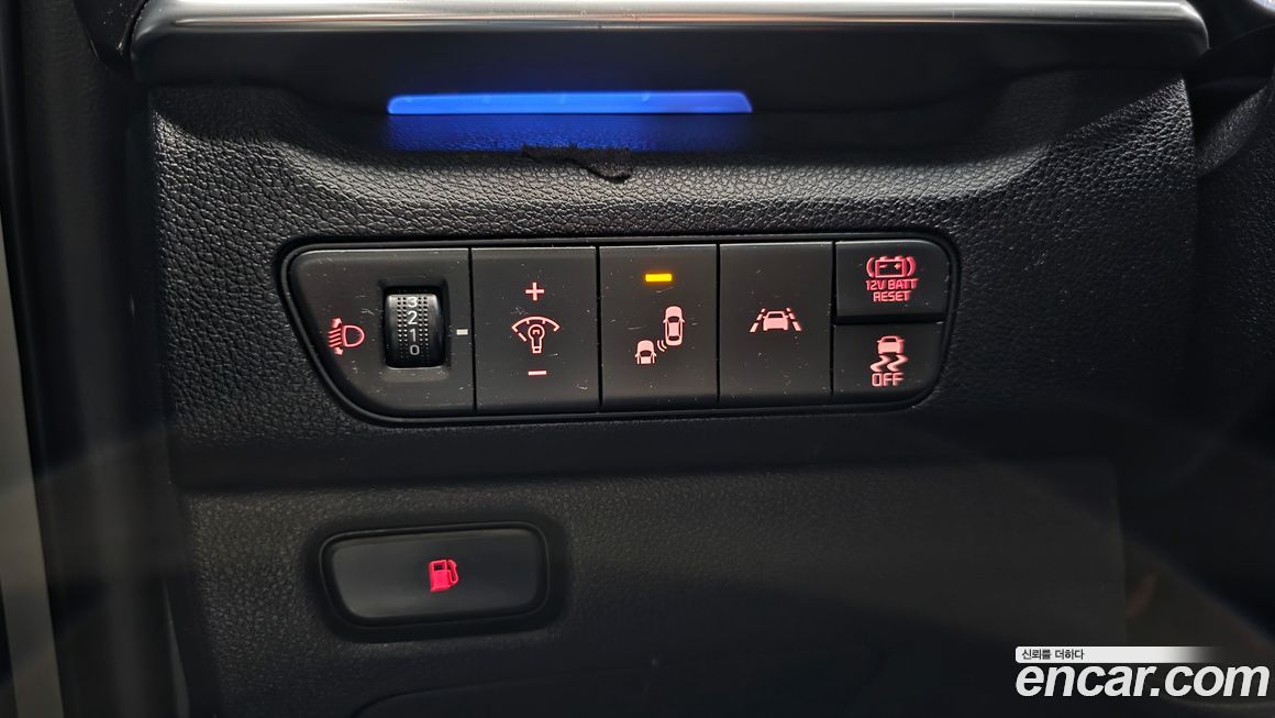 Kia Niro 2020