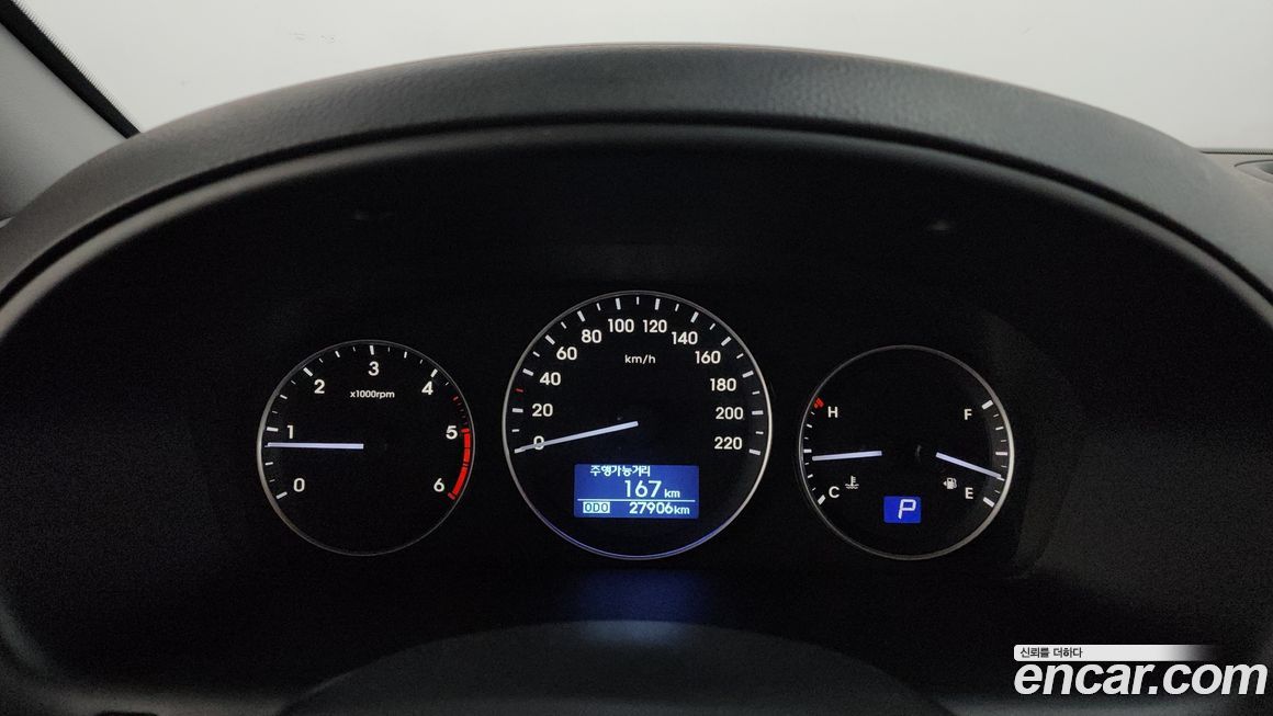 Hyundai Starex 2020