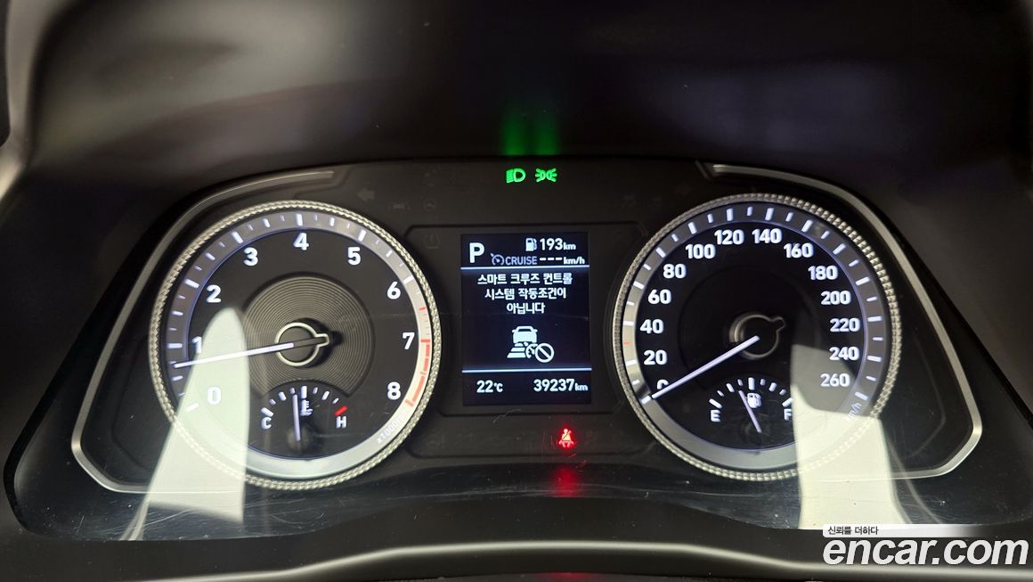 Hyundai Sonata 2020