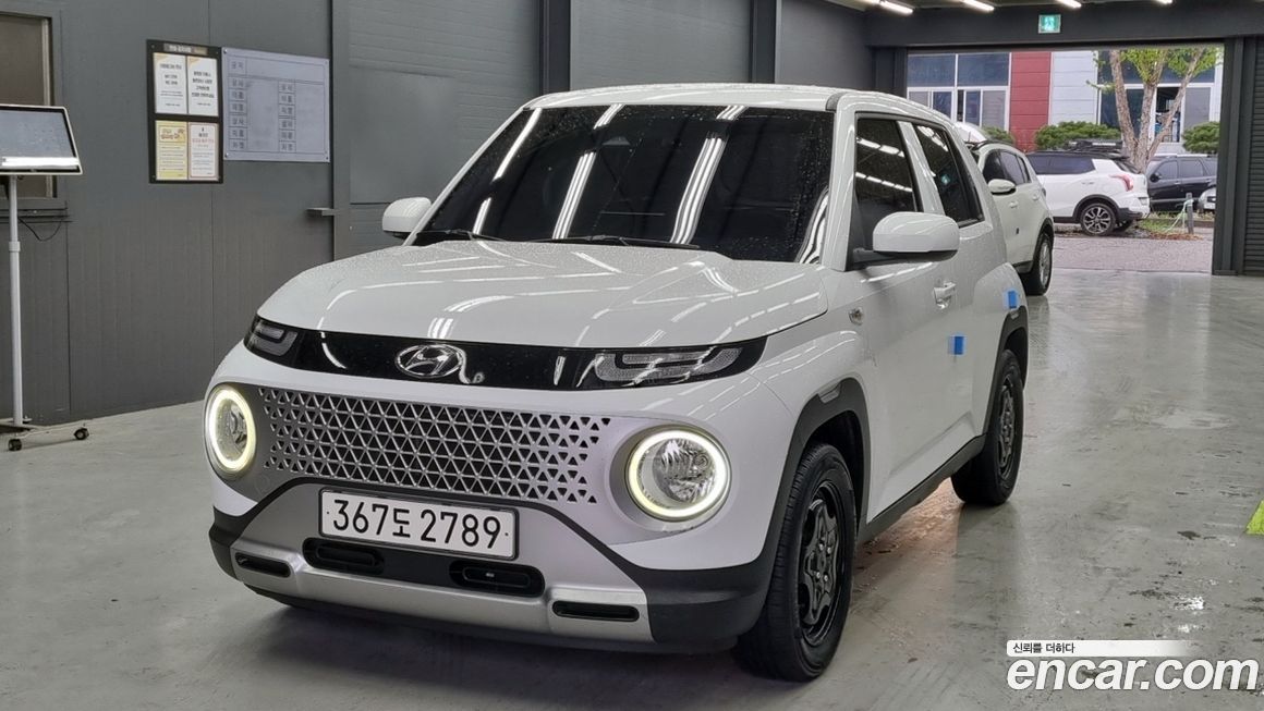 Hyundai Casper 2023