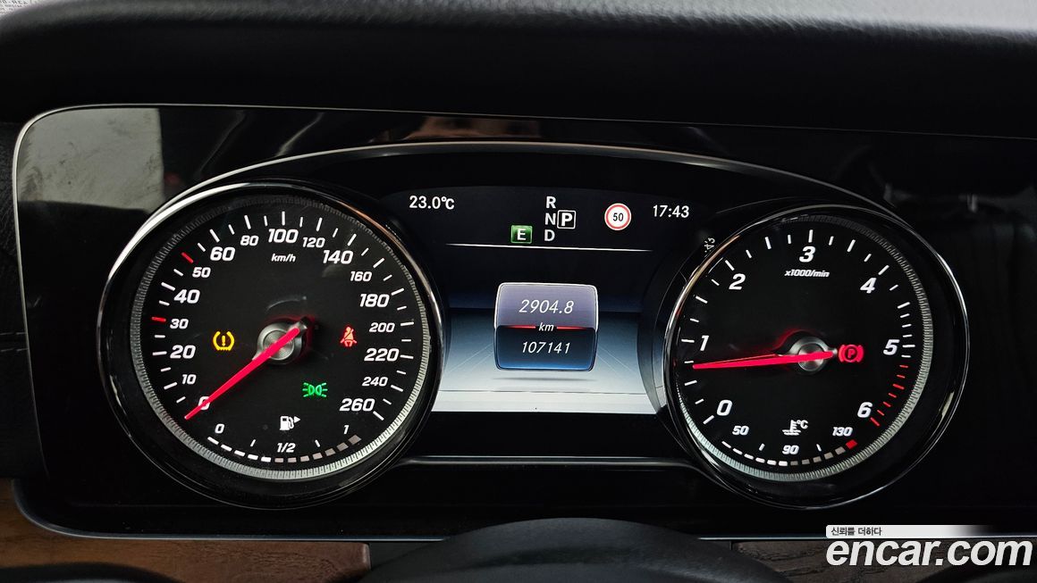 Mercedes-Benz E-Class 2017
