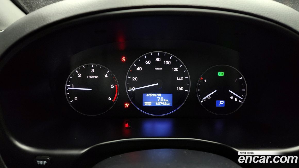 Hyundai Starex 2021
