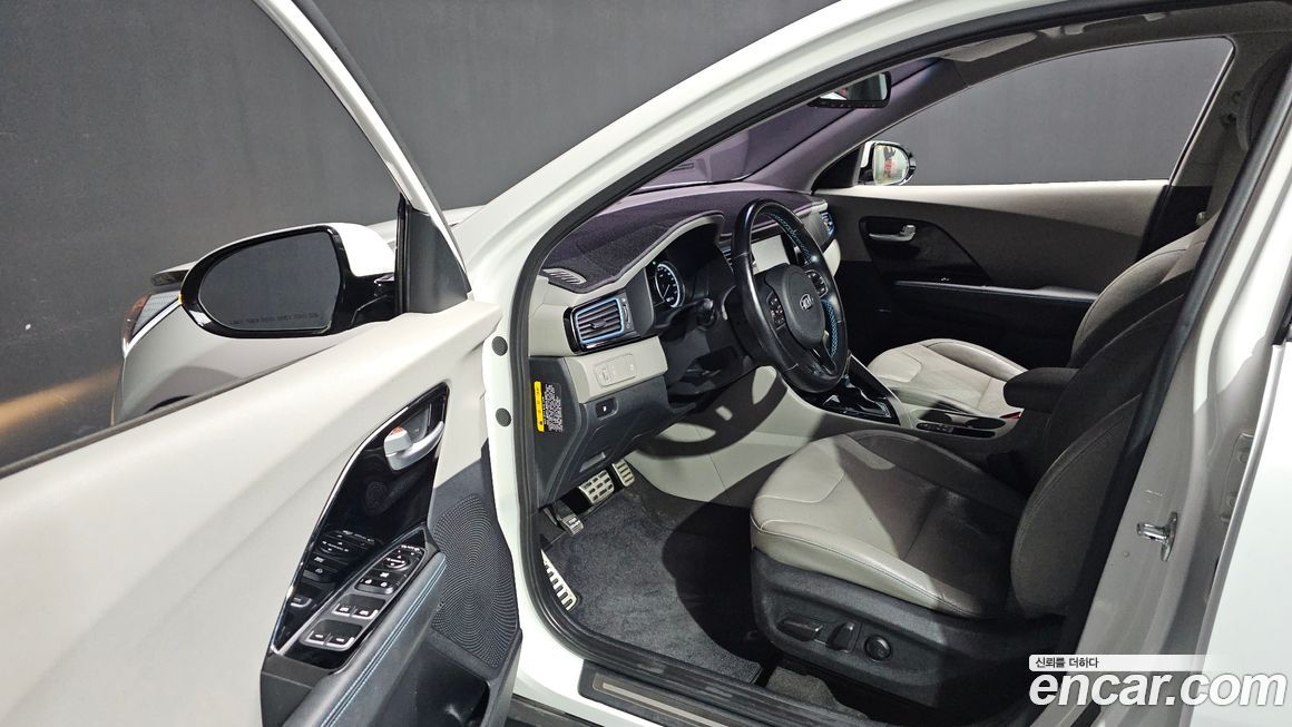 Kia Niro 2017