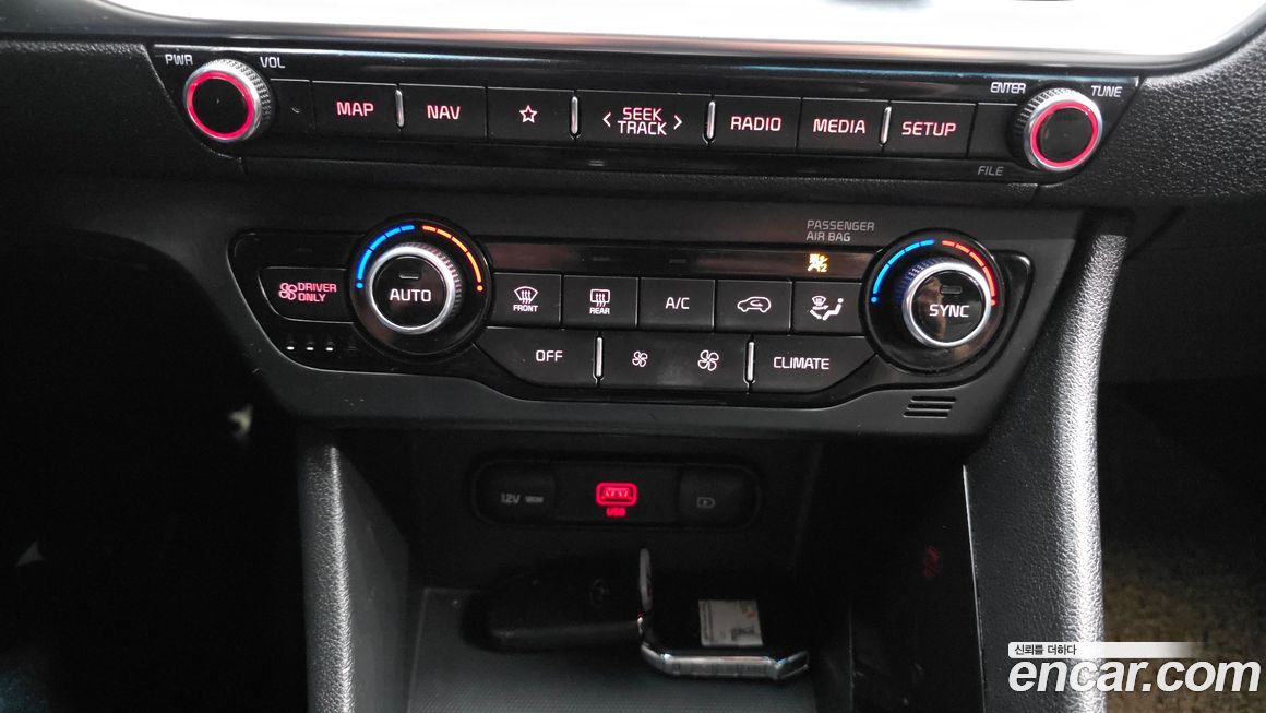 Kia Niro 2020