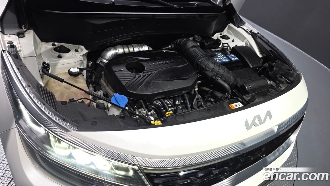 Kia Seltos 2023