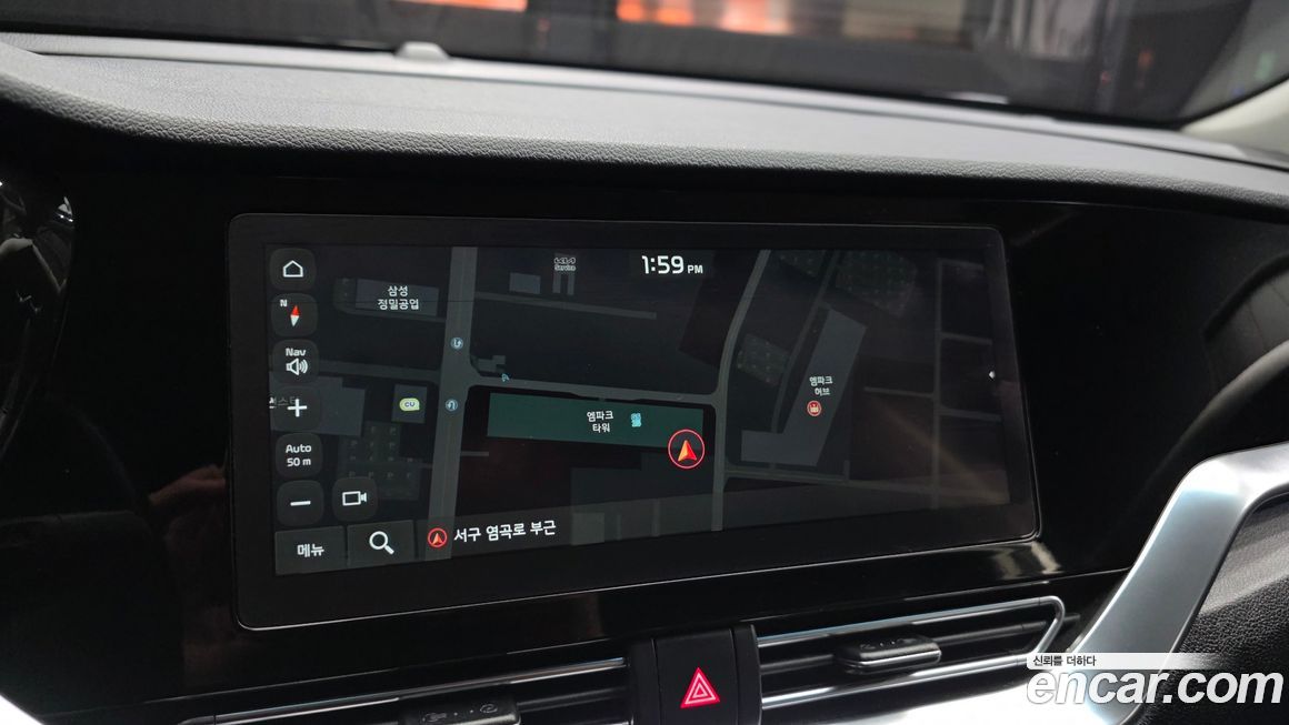Kia Niro 2020