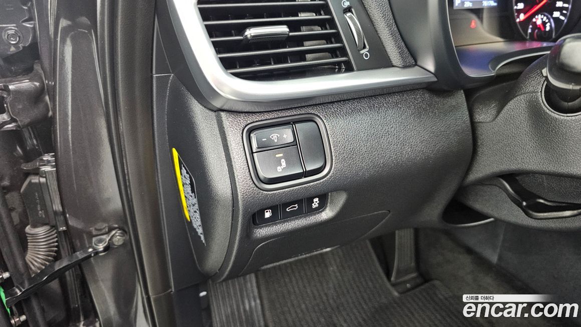Kia K5 2019