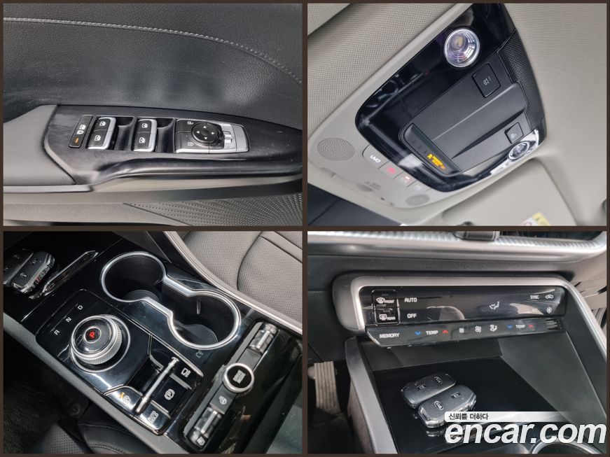 Kia K5 2021