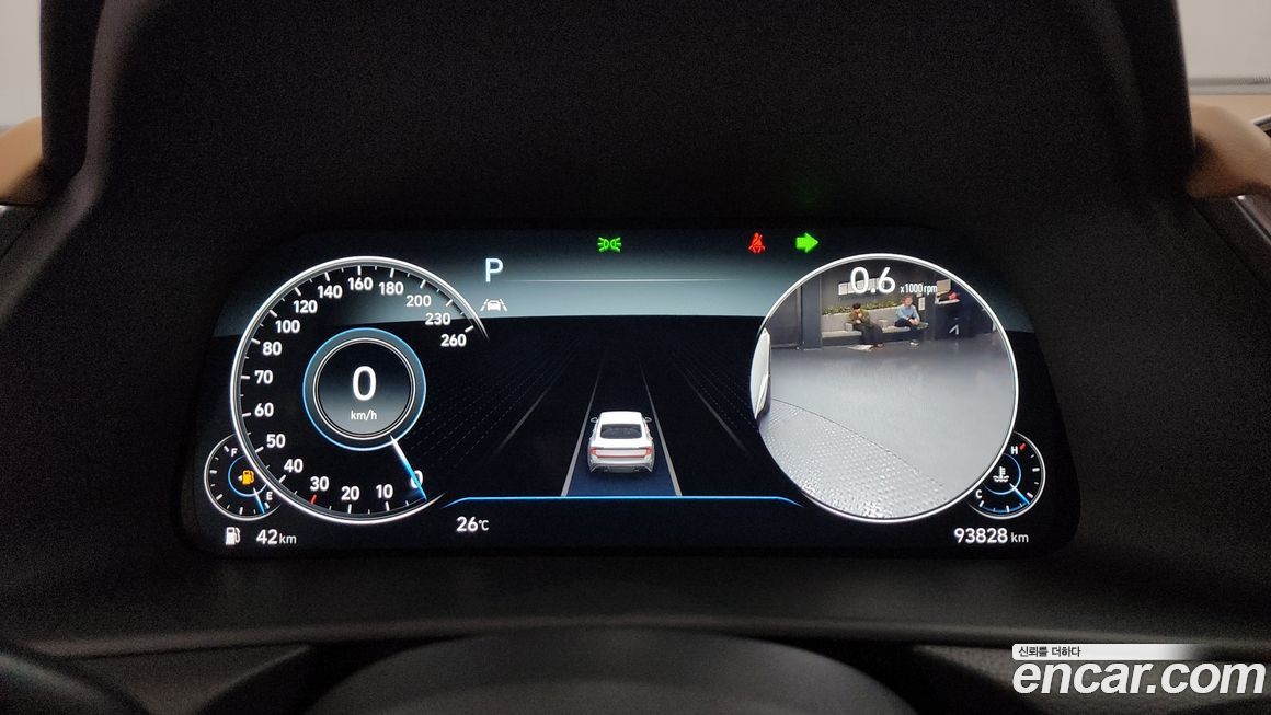 Hyundai Sonata 2020