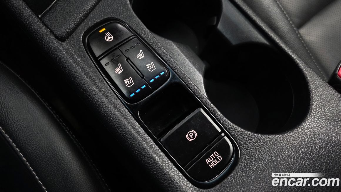 Kia Niro 2020