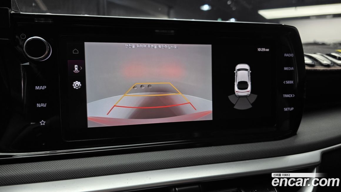 Kia K5 2020