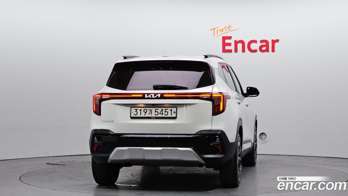 Kia Seltos 2023