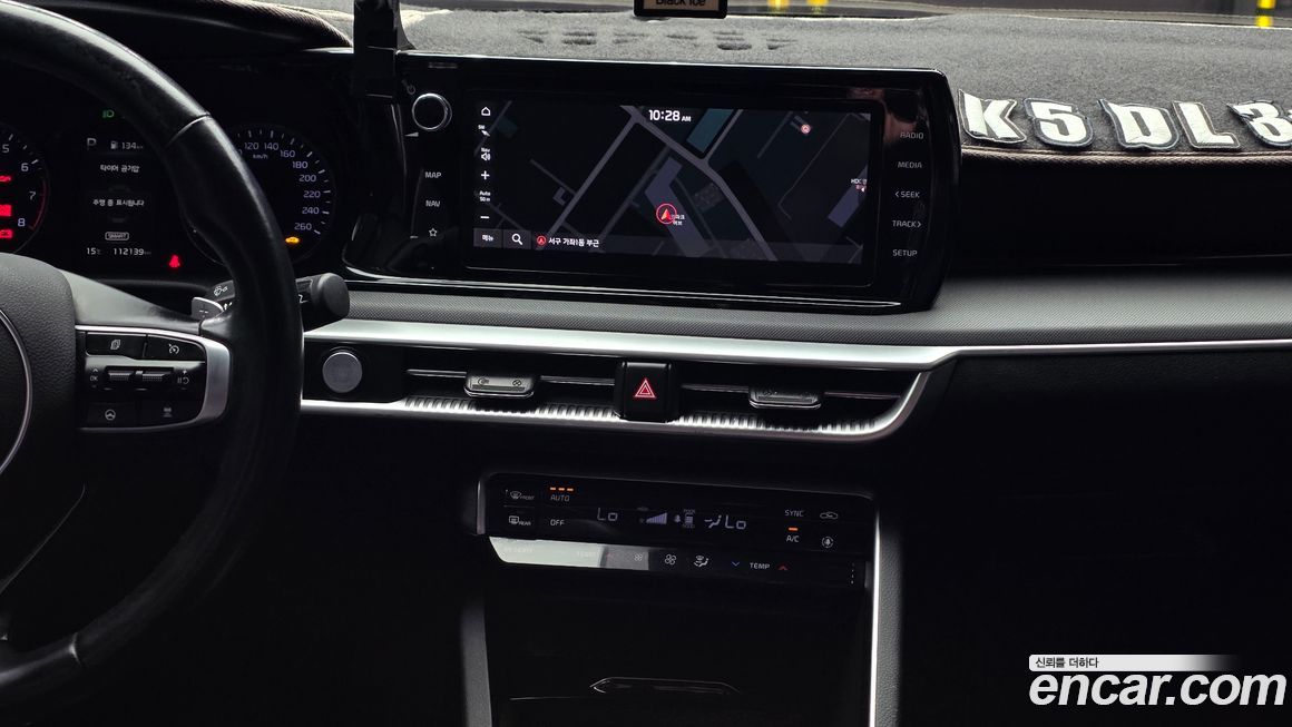 Kia K5 2020
