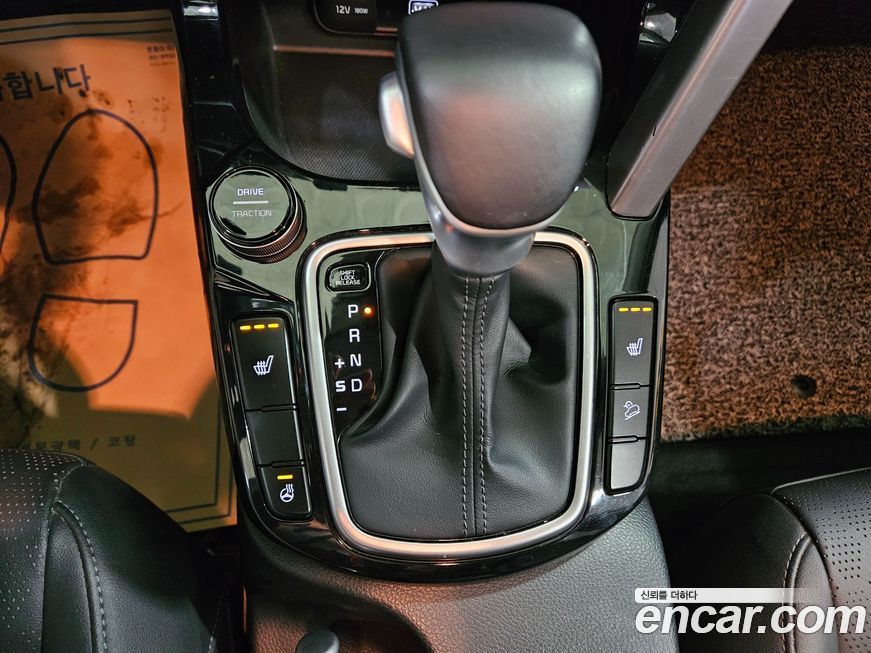 Kia Seltos 2020