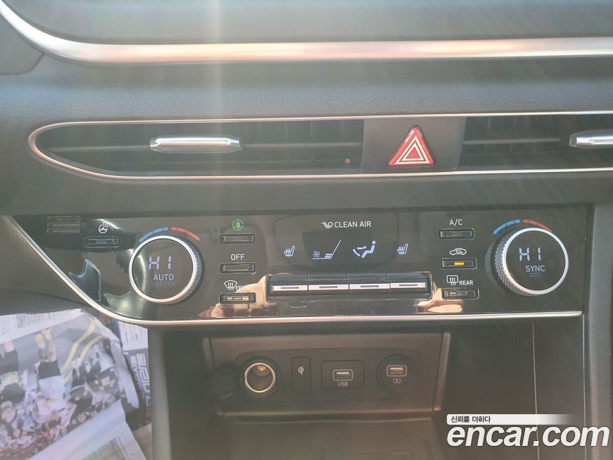 Hyundai Sonata 2022