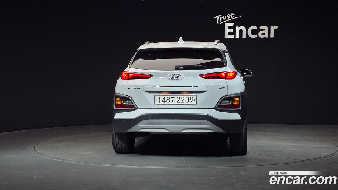 Hyundai Kona 2019