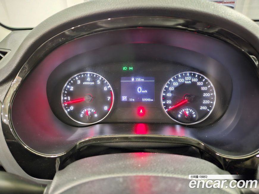 Kia Seltos 2020