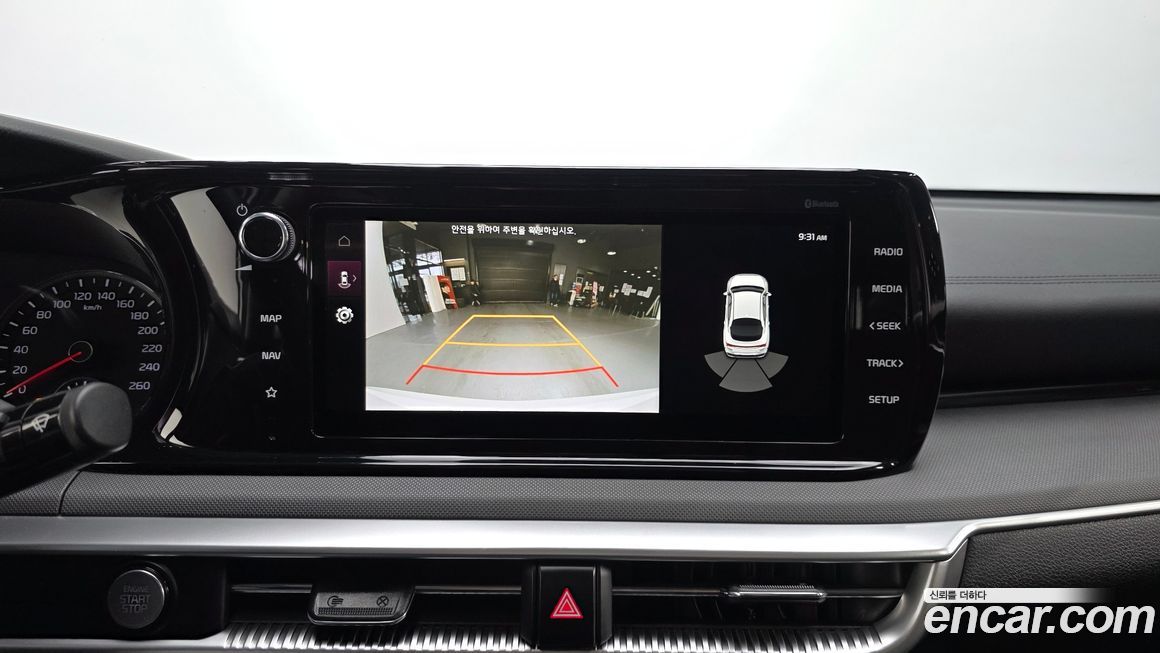 Kia K5 2020