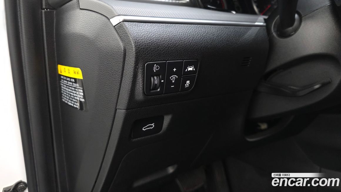 Kia K5 2020
