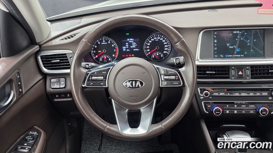 Kia K5 2019