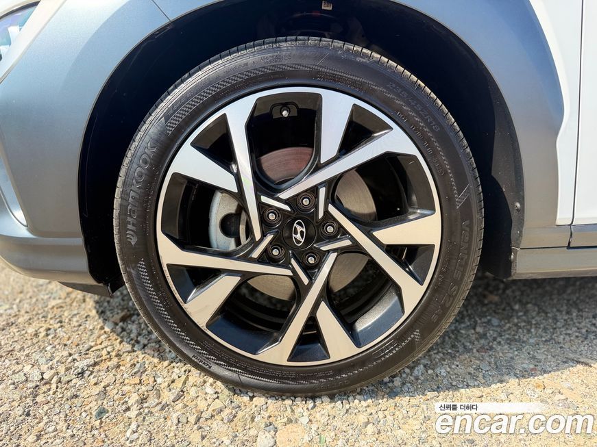 Hyundai Kona 2022