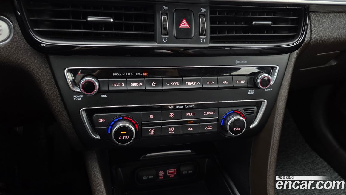 Kia K5 2019