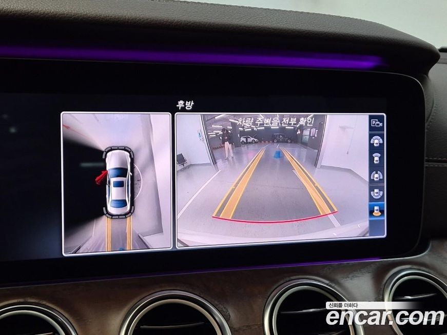 Mercedes-Benz E-Class 2017