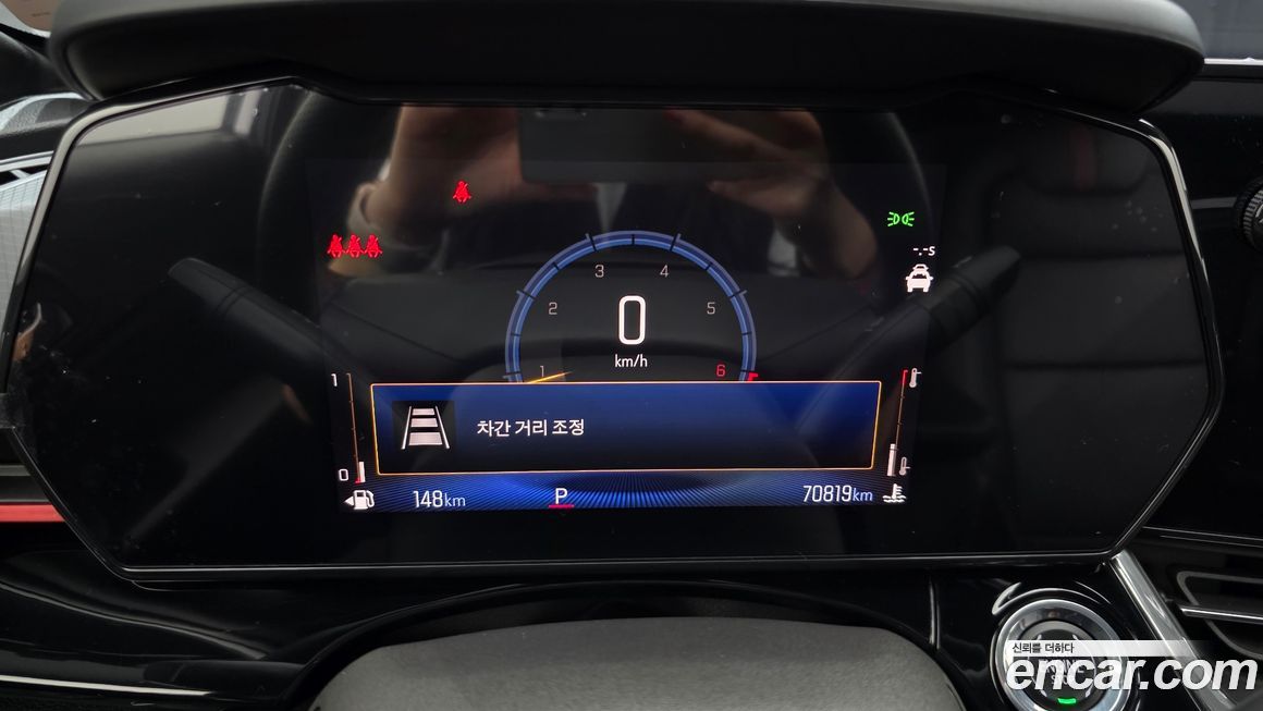 ChevroletGMDaewoo Trax 2024