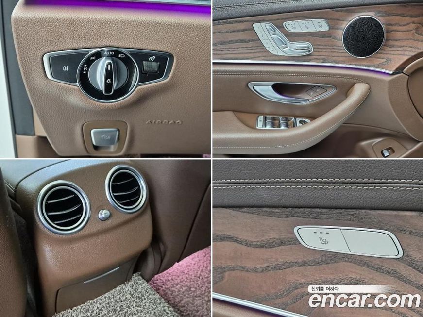 Mercedes-Benz E-Class 2017