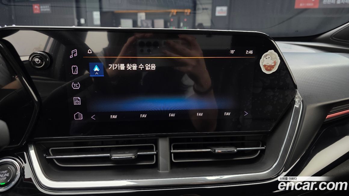 ChevroletGMDaewoo Trax 2024