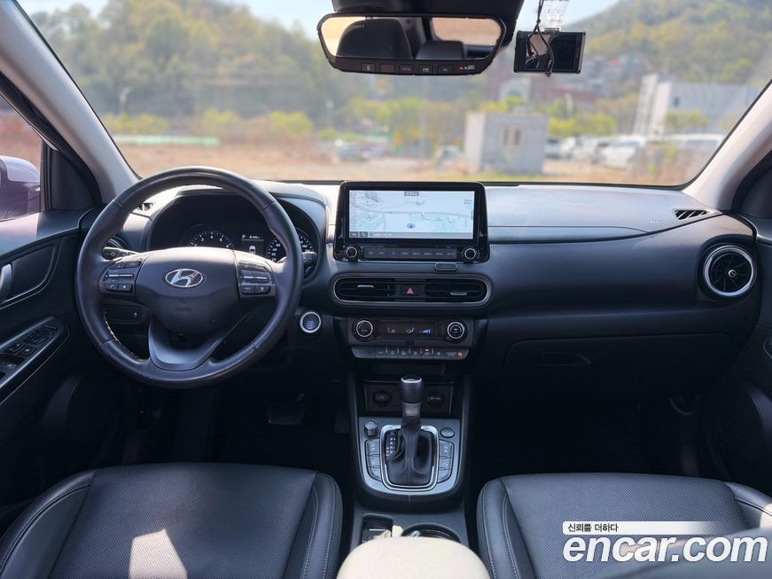 Hyundai Kona 2022