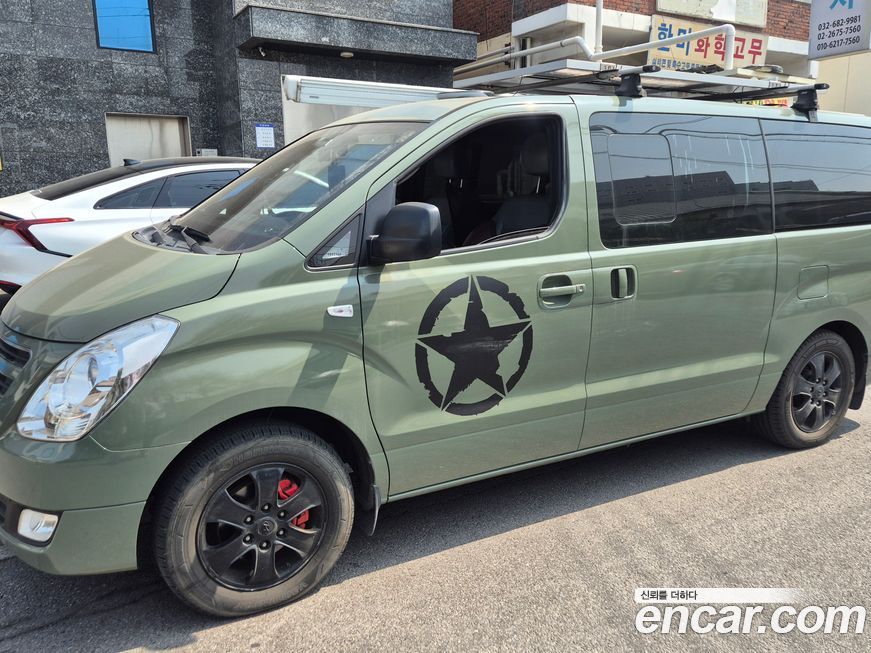 Hyundai Starex 2017