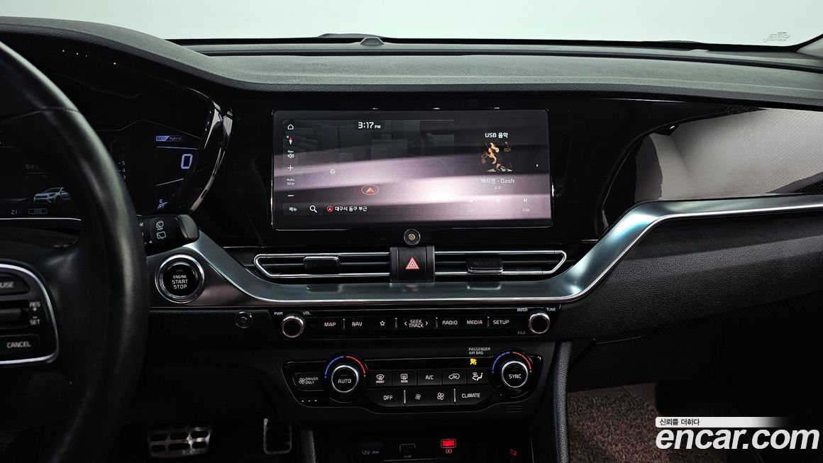 Kia Niro 2020