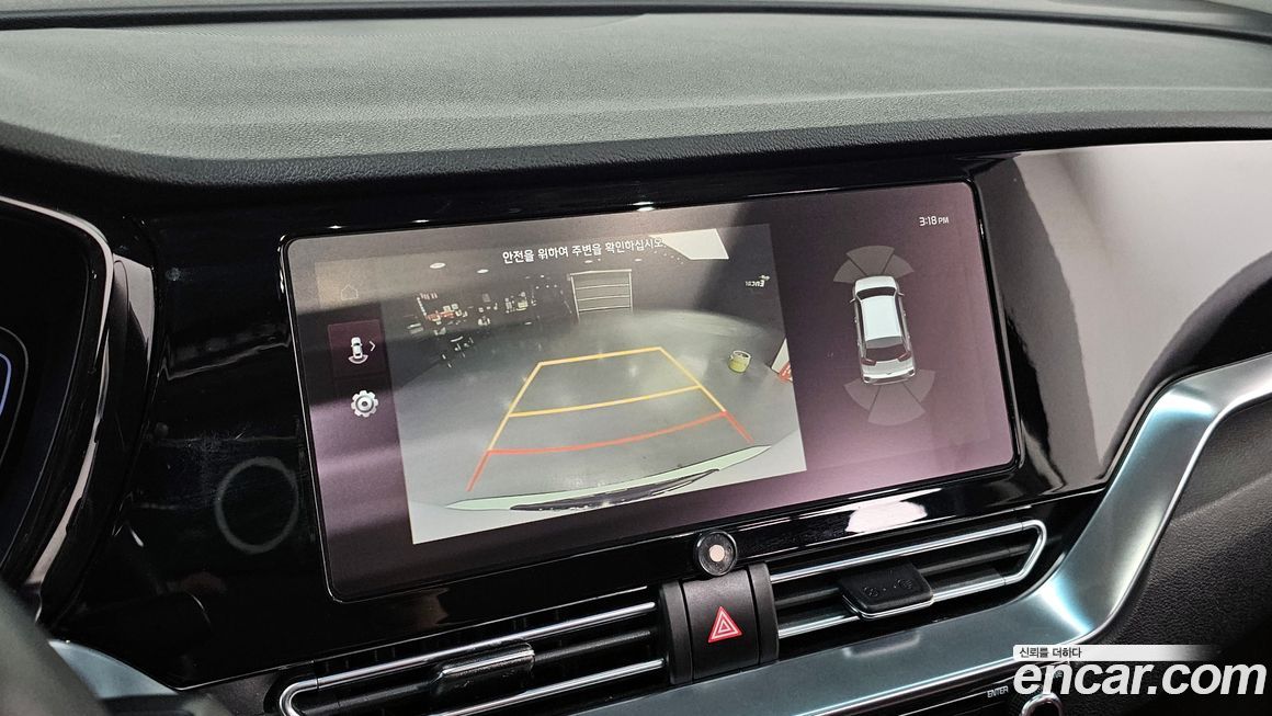 Kia Niro 2020
