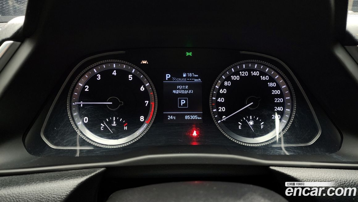 Hyundai Sonata 2020